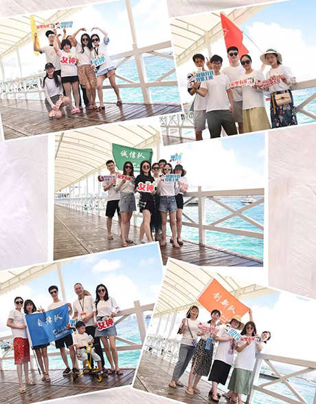 Starting with one heart and arriving with love — On Chief’s holding trip to “Hainan Sanya station” in 2021