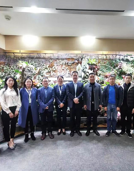 Welcome President Wang Jianji of China Africa supply chain research institute and his party to visit, exchange and guide
