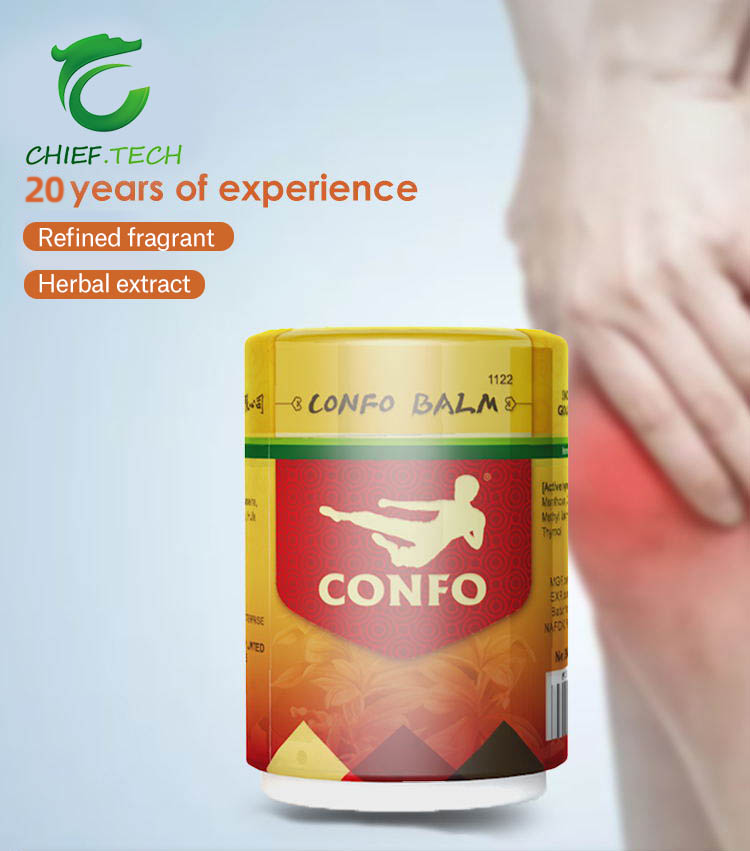 confo balm 图片1