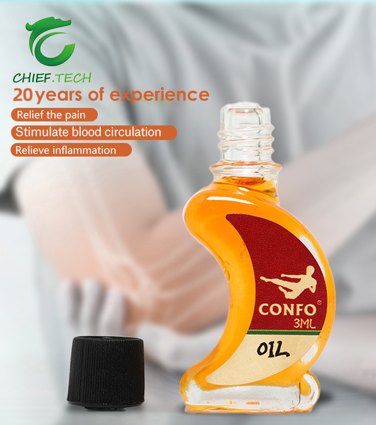 confo oil 图片