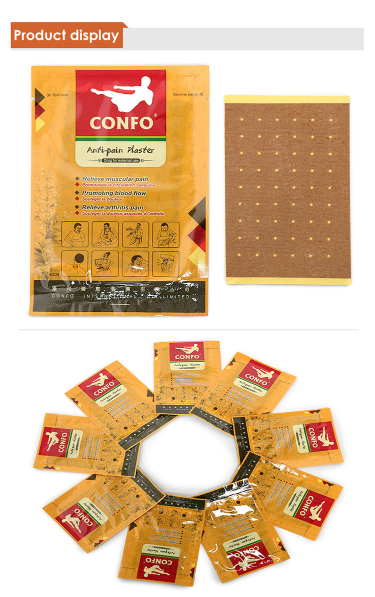 Confo-Anti-pain-plaster-(2)