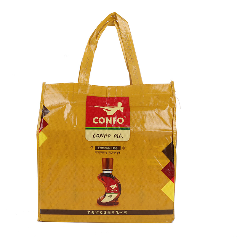 Confo-Balm-(2)